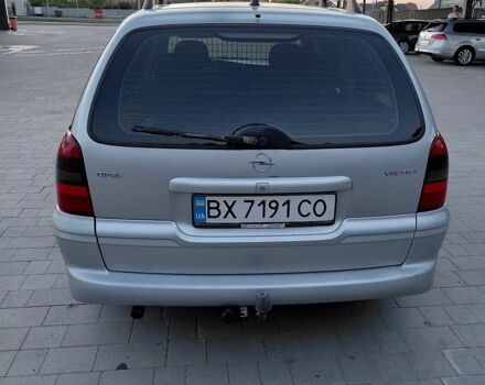 Сірий Опель Вектра, об'ємом двигуна 1.6 л та пробігом 257 тис. км за 2200 $, фото 1 на Automoto.ua