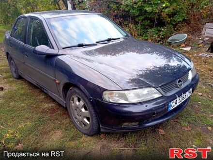 Опель Вектра 2000 в Золотоноше на Automoto.ua Серый Опель Вектра, объемом двигателя 2 л и пробегом 340 тыс. км за 2700 $, фото 1 на Automoto.ua