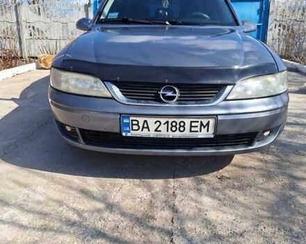 Серый Опель Вектра, объемом двигателя 2.2 л и пробегом 299 тыс. км за 2999 $, фото 1 на Automoto.ua