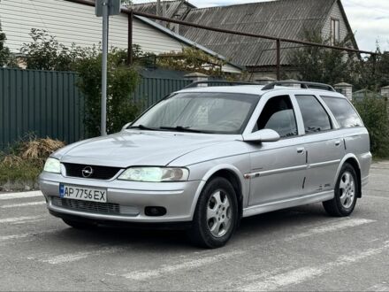 Опель Вектра 2000 у Запоріжжя на Automoto.ua Сірий Опель Вектра, об'ємом двигуна 1.6 л та пробігом 300 тис. км за 2600 $, фото 1 на Automoto.ua