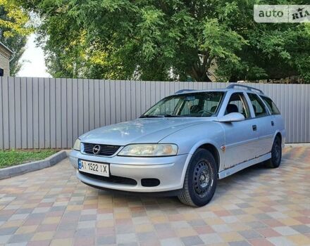 Сірий Опель Вектра, об'ємом двигуна 2 л та пробігом 318 тис. км за 2150 $, фото 1 на Automoto.ua