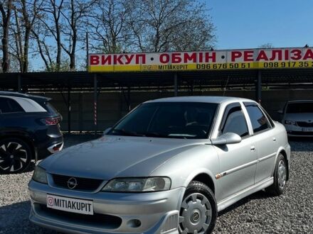 Опель Вектра 2000 в Кривом Роге на Automoto.ua Серый Опель Вектра, объемом двигателя 0 л и пробегом 318 тыс. км за 2700 $, фото 1 на Automoto.ua