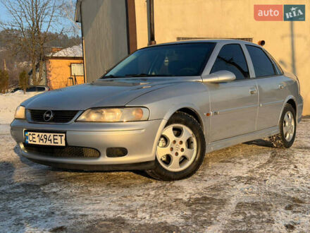 Серый Опель Вектра, объемом двигателя 2 л и пробегом 415 тыс. км за 3300 $, фото 1 на Automoto.ua