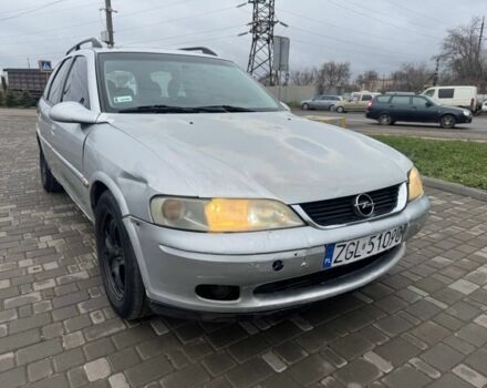 Сірий Опель Вектра, об'ємом двигуна 2 л та пробігом 240 тис. км за 1000 $, фото 1 на Automoto.ua