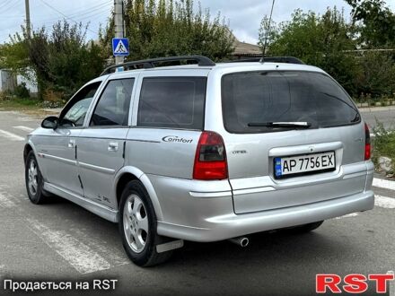 Серый Опель Вектра, объемом двигателя 1.6 л и пробегом 300 тыс. км за 2600 $, фото 1 на Automoto.ua