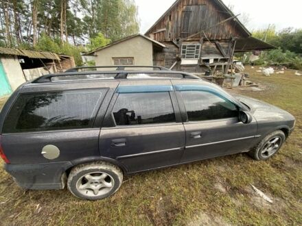 Серый Опель Вектра, объемом двигателя 2 л и пробегом 490 тыс. км за 2600 $, фото 1 на Automoto.ua