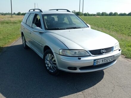 Опель Вектра 2001 у Полтаві на Automoto.ua Сірий Опель Вектра, об'ємом двигуна 0 л та пробігом 2 тис. км за 3400 $, фото 1 на Automoto.ua