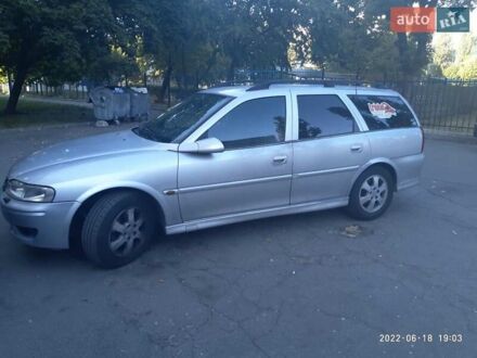 Опель Вектра 2001 в Киеве на Automoto.ua Серый Опель Вектра, объемом двигателя 2.2 л и пробегом 354 тыс. км за 4500 $, фото 1 на Automoto.ua