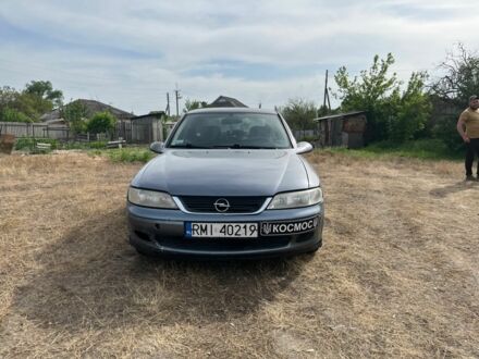 Опель Вектра 2001 в Изюме на Automoto.ua Серый Опель Вектра, объемом двигателя 2 л и пробегом 3 тыс. км за 41000 $, фото 1 на Automoto.ua