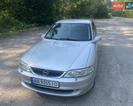 Сірий Опель Вектра, об'ємом двигуна 1.8 л та пробігом 260 тис. км за 3100 $, фото 1 на Automoto.ua