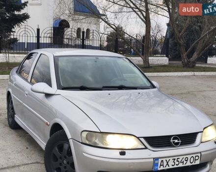 Серый Опель Вектра, объемом двигателя 1.6 л и пробегом 296 тыс. км за 2900 $, фото 1 на Automoto.ua