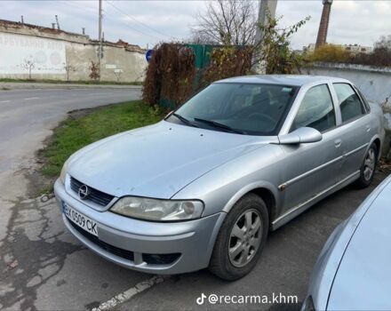 Серый Опель Вектра, объемом двигателя 2.2 л и пробегом 300 тыс. км за 1200 $, фото 1 на Automoto.ua