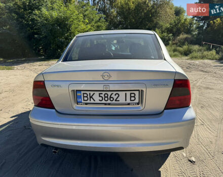 Сірий Опель Вектра, об'ємом двигуна 1.6 л та пробігом 213 тис. км за 4300 $, фото 1 на Automoto.ua