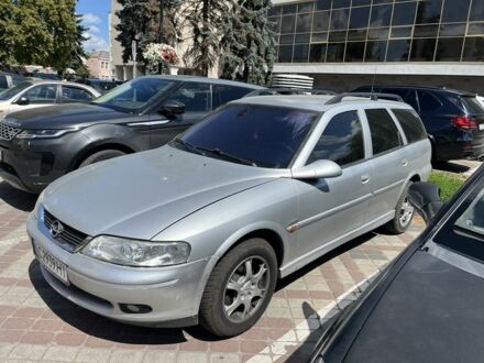 Серый Опель Вектра, объемом двигателя 2 л и пробегом 435 тыс. км за 2595 $, фото 1 на Automoto.ua
