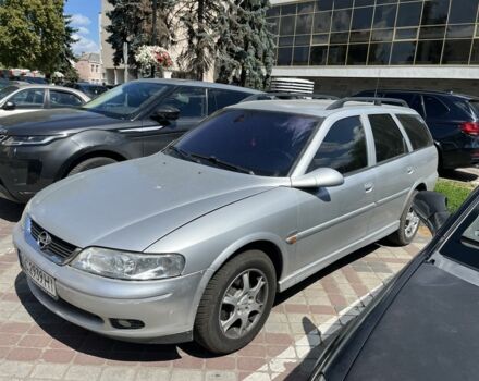 Серый Опель Вектра, объемом двигателя 2 л и пробегом 435 тыс. км за 2595 $, фото 1 на Automoto.ua