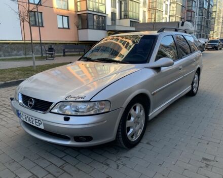 Серый Опель Вектра, объемом двигателя 2.2 л и пробегом 247 тыс. км за 2450 $, фото 1 на Automoto.ua