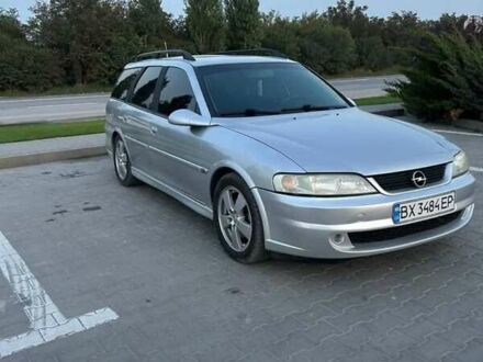 Сірий Опель Вектра, об'ємом двигуна 2.2 л та пробігом 380 тис. км за 3650 $, фото 1 на Automoto.ua