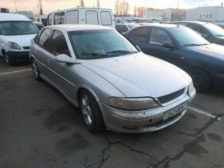 Сірий Опель Вектра, об'ємом двигуна 0 л та пробігом 254 тис. км за 650 $, фото 1 на Automoto.ua