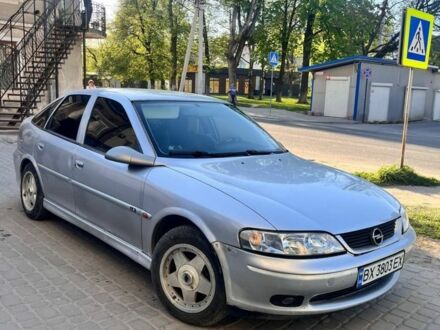 Сірий Опель Вектра, об'ємом двигуна 2 л та пробігом 330 тис. км за 2500 $, фото 1 на Automoto.ua