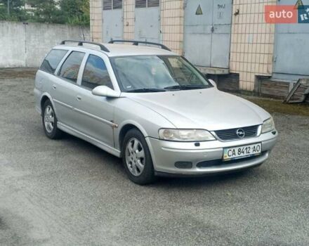 Сірий Опель Вектра, об'ємом двигуна 2 л та пробігом 320 тис. км за 2300 $, фото 1 на Automoto.ua