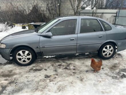 Серый Опель Вектра, объемом двигателя 2 л и пробегом 3 тыс. км за 536 $, фото 1 на Automoto.ua