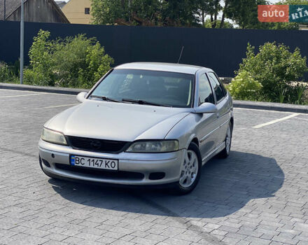 Сірий Опель Вектра, об'ємом двигуна 2 л та пробігом 261 тис. км за 1950 $, фото 1 на Automoto.ua