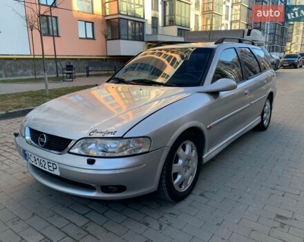 Серый Опель Вектра, объемом двигателя 2.17 л и пробегом 247 тыс. км за 2450 $, фото 1 на Automoto.ua