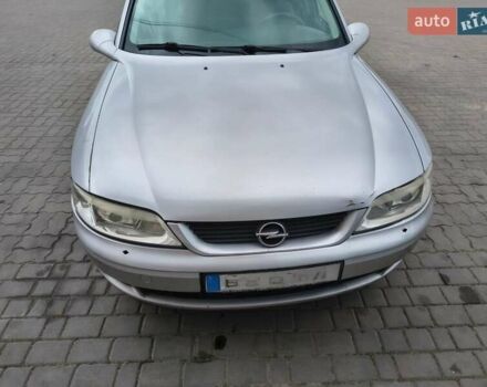 Сірий Опель Вектра, об'ємом двигуна 2.2 л та пробігом 313 тис. км за 2800 $, фото 1 на Automoto.ua