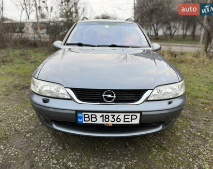 Сірий Опель Вектра, об'ємом двигуна 1.8 л та пробігом 216 тис. км за 3300 $, фото 1 на Automoto.ua