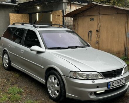 Сірий Опель Вектра, об'ємом двигуна 2.2 л та пробігом 392 тис. км за 3500 $, фото 1 на Automoto.ua