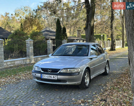 Опель Вектра 2001 в Жовкве на Automoto.ua Серый Опель Вектра, объемом двигателя 2.17 л и пробегом 270 тыс. км за 1200 $, фото 1 на Automoto.ua