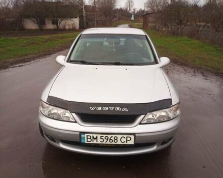 Сірий Опель Вектра, об'ємом двигуна 1.8 л та пробігом 227 тис. км за 4000 $, фото 1 на Automoto.ua