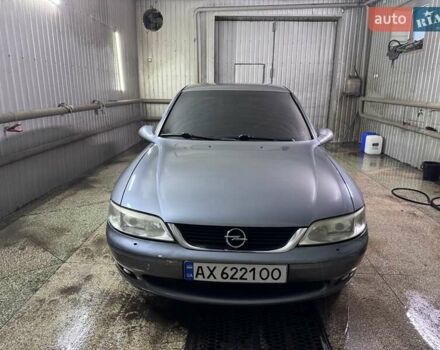 Сірий Опель Вектра, об'ємом двигуна 1.6 л та пробігом 192 тис. км за 3500 $, фото 1 на Automoto.ua