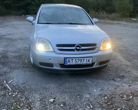 Сірий Опель Вектра, об'ємом двигуна 2 л та пробігом 250 тис. км за 2648 $, фото 1 на Automoto.ua