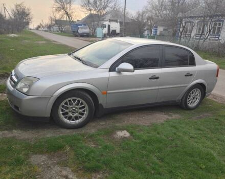 Сірий Опель Вектра, об'ємом двигуна 1.8 л та пробігом 200 тис. км за 4046 $, фото 1 на Automoto.ua