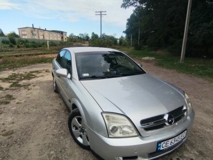 Сірий Опель Вектра, об'ємом двигуна 2 л та пробігом 280 тис. км за 3350 $, фото 1 на Automoto.ua