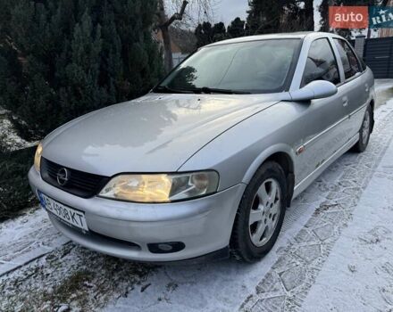 Серый Опель Вектра, объемом двигателя 1.6 л и пробегом 283 тыс. км за 2800 $, фото 1 на Automoto.ua