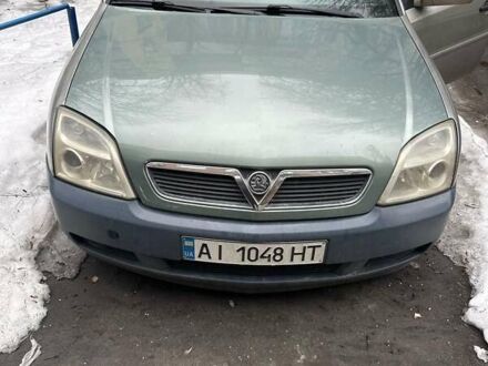 Серый Опель Вектра, объемом двигателя 1.8 л и пробегом 330 тыс. км за 3200 $, фото 1 на Automoto.ua