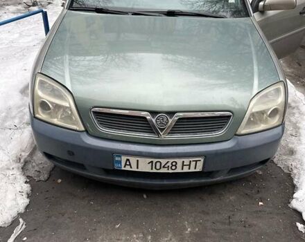 Сірий Опель Вектра, об'ємом двигуна 1.8 л та пробігом 330 тис. км за 3200 $, фото 1 на Automoto.ua