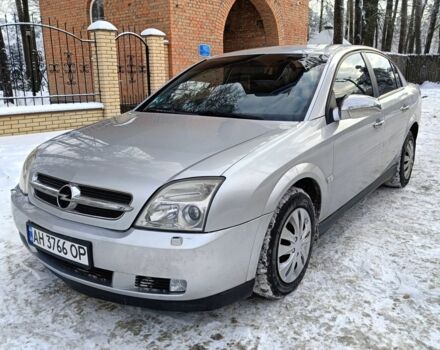 Серый Опель Вектра, объемом двигателя 2.2 л и пробегом 290 тыс. км за 2850 $, фото 1 на Automoto.ua