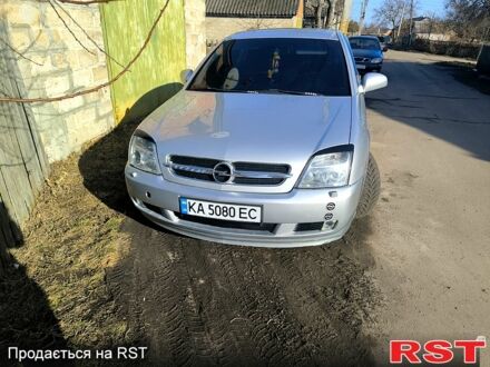 Сірий Опель Вектра, об'ємом двигуна 2.2 л та пробігом 402 тис. км за 4250 $, фото 1 на Automoto.ua