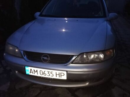 Сірий Опель Вектра, об'ємом двигуна 2 л та пробігом 220 тис. км за 2500 $, фото 1 на Automoto.ua