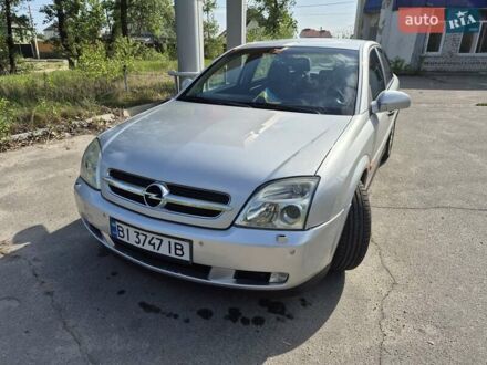 Опель Вектра 2002 у Кременчуге на Automoto.ua Сірий Опель Вектра, об'ємом двигуна 1.8 л та пробігом 214 тис. км за 5200 $, фото 1 на Automoto.ua