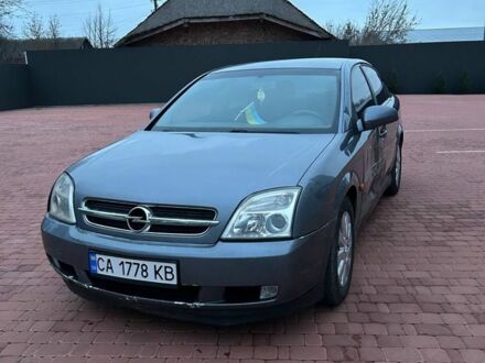 Серый Опель Вектра, объемом двигателя 2 л и пробегом 280 тыс. км за 2350 $, фото 1 на Automoto.ua