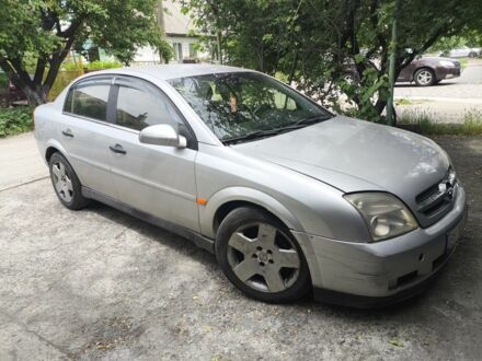 Опель Вектра 2002 у Запоріжжя на Automoto.ua Сірий Опель Вектра, об'ємом двигуна 2 л та пробігом 358 тис. км за 3338 $, фото 1 на Automoto.ua