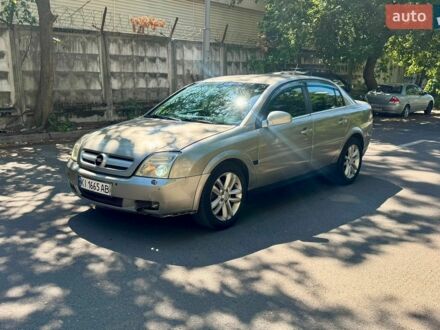 Сірий Опель Вектра, об'ємом двигуна 2.2 л та пробігом 272 тис. км за 2999 $, фото 1 на Automoto.ua