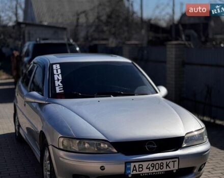 Сірий Опель Вектра, об'ємом двигуна 1.6 л та пробігом 284 тис. км за 2999 $, фото 1 на Automoto.ua