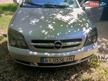 Сірий Опель Вектра, об'ємом двигуна 2.17 л та пробігом 350 тис. км за 2800 $, фото 1 на Automoto.ua