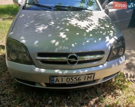 Серый Опель Вектра, объемом двигателя 2.17 л и пробегом 350 тыс. км за 2800 $, фото 1 на Automoto.ua