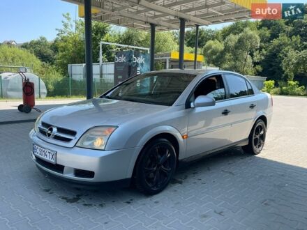 Сірий Опель Вектра, об'ємом двигуна 2.2 л та пробігом 280 тис. км за 2450 $, фото 1 на Automoto.ua